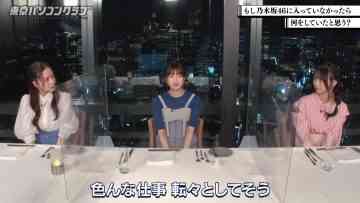 220421 Tokyo PC Club ~Programming Joshi no Zero kara Game-tsukuri~ Special Video 01 – FHD.mp4-00001