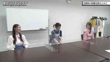 220427 Tokyo PC Club ~Programming Joshi no Zero kara Game-tsukuri~ Special Video 02 – FHD.mp4-00002