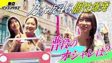 220504 Tokyo PC Club ~Programming Joshi no Zero kara Game-tsukuri~ Special Video 03 – FHD.mp4-00003