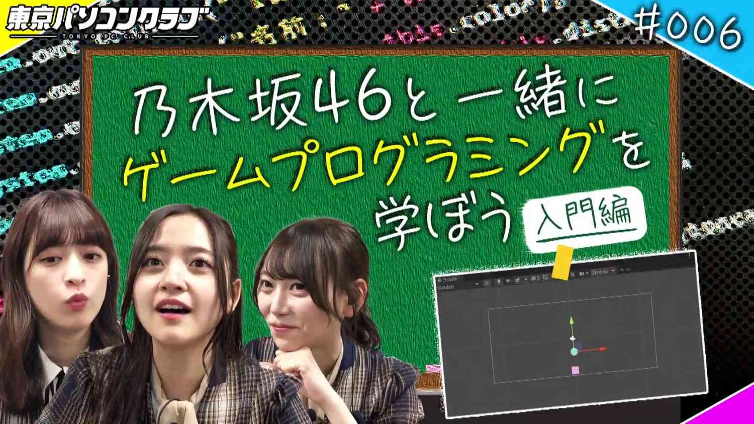 Preload Image