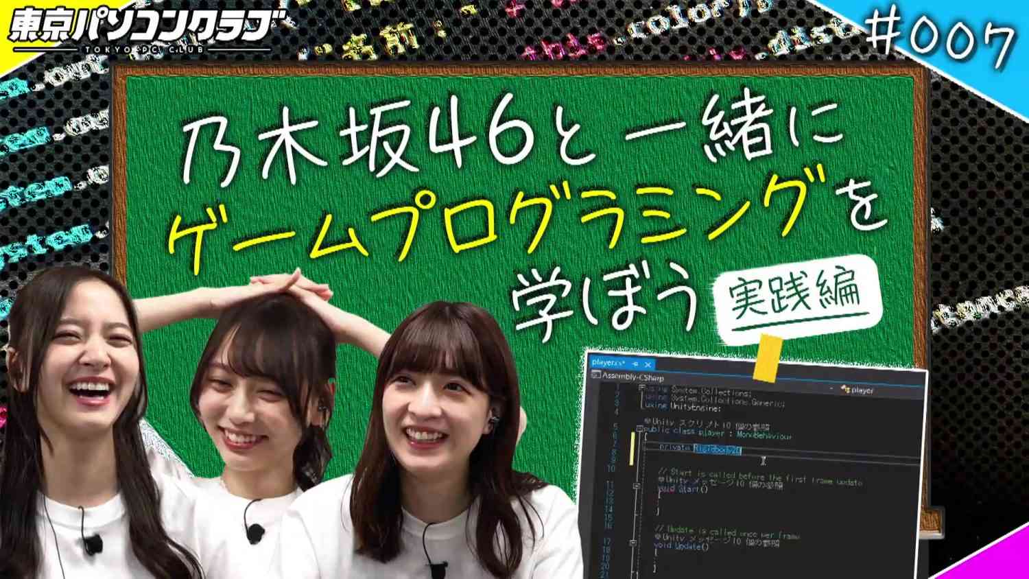 Preload Image