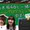220601 Tokyo PC Club ~Programming Joshi no Zero kara Game-tsukuri~ Special Video 07 – FHD.mp4-00003