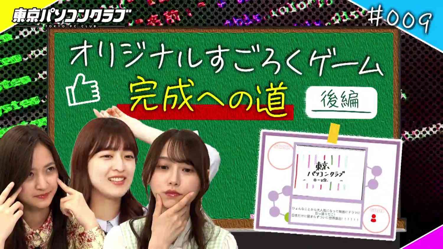 Preload Image
