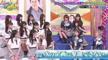 220630 AKB48 Sayonara Mouri-san – FHD.mp4-00001