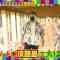 220630 Foot Map ~Ima Sugu Ikitai! Ee Toko Tour~ – SKE48 Suda Akari – HD.mp4-00002