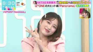 220630 LOVE it! – HKT48 Yabuki Nako – HD.mp4-00001