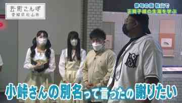 220630 Seto Challe! STU48 – HD.mp4-00002