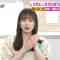 220630 THE TIME – Sakurazaka46 Matsuda Rina Cut – HD.mp4-00002