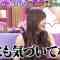 220701 Next Thursday From 10pm is TalkQueens – ex-HKT48 Sashihara Rino – HD.mp4-00013