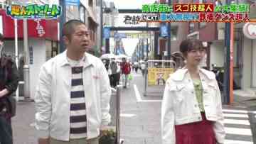 220702 Choujin Street – ex-AKB48 Minegishi Minami – HD.mp4-00001
