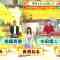 220702 Doyou wa Nani Suru! – ex-Keyakizaka46 Nagahama Neru – HD.mp4-00007