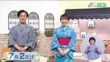 220702 Ima Doki! Saitama – ex-AKB48 Matsui Sakiko – HD.mp4-00006