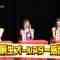 220702 SKE48 ZERO POSITION – HD.mp4-00005