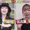 220702 Zenkoku Bakutan! Watashi no Gekioshi Shachou – SKE48 Suda Akari – HD.mp4-00001
