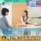 220703 Azatokute Nani ga Warui no – Sakurazaka46 Fujiyoshi Karin – HD.mp4-00006