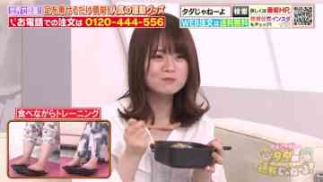 220703 Haruna Zaki-san no Tada no Tsuuhan Janeyo! SP – Nogizaka46 Yamazaki Rena – HD.mp4-00005