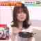 220703 Haruna Zaki-san no Tada no Tsuuhan Janeyo! SP – Nogizaka46 Yamazaki Rena – HD.mp4-00005
