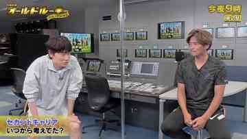 220703 Hot Topic! Sunday Theater ‘OLD ROOKIE’ 01 SP Repeat & Before 02 Navi – ex-Nogizaka46 Ikuta Erika – HD.mp4-00008