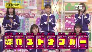 220703 Nogizaka Under Construction – FHD.mp4-00001