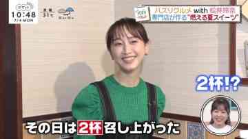 220704 BAGUETTE – ex-HKT48 Ota Aika & ex-SKE48 Matsui Rena Cut – HD.mp4-00005