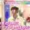 220704 LOVE it! – Sakurazaka46 Yamasaki Ten Cut – HD.mp4-00001