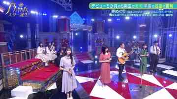 220704 New Nogizaka Star Tanjou! – FHD.mp4-00001