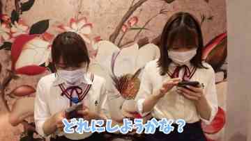 220704 SKE48 to Chotto Soko Made – Net Video – SKE48 – FHD.mp4-00001