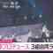 220704 ＝LOVE & ≠ME & ≒JOY’s TV News – Mezamashi TV – HD.mp4-00002