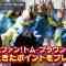 220705 Academy Night G – Hinatazaka46 Cut – HD.mp4-00016