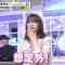 220705 Hayashi Osamu no Lesson! Imadesho – Nogizaka46 Yamazaki Rena & ex-Nogizaka46 Saito Chiharu – HD.mp4-00012