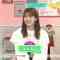 220705 Numa ni Hamatte Kiite Mita – Hinatazaka46 Takamoto Ayaka – HD.mp4-00007
