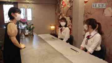 220705 SKE48 to Chotto Soko Made – HD.mp4-00003