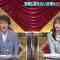 220706 Neobuzz! 2-fun 59-byou – Hinatazaka46 Sasaki Kumi – HD.mp4-00002