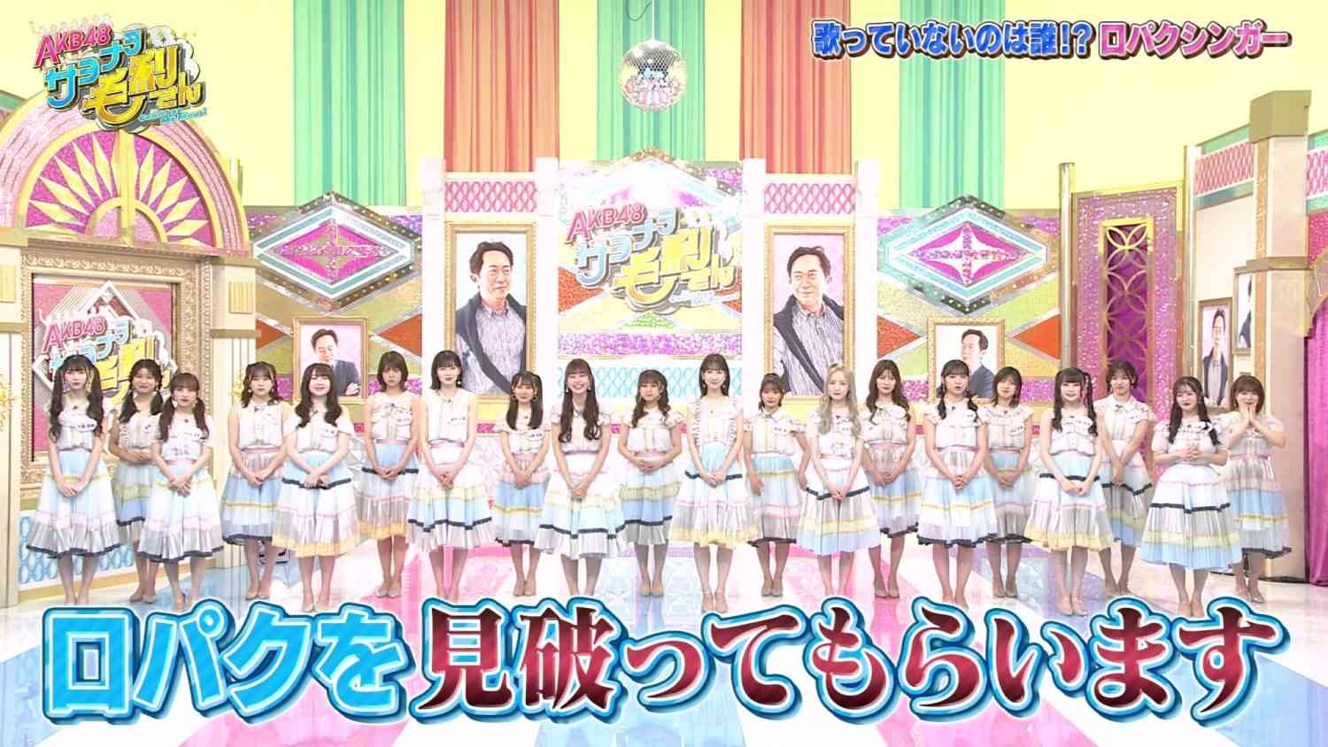 Preload Image