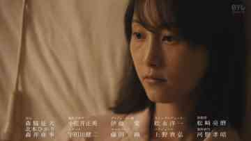 220707 Octo ~Kanjou Sousakan Shinno Akari~ 01 – ex-SKE48 Matsui Rena – HD.mp4-00007