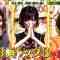 220707 Purebato!! – ex-Keyakizaka46 Sato Shiori – HD.mp4-00001