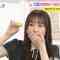 220707 THE TIME – Sakurazaka46 Matsuda Rina Cut – HD.mp4-00001