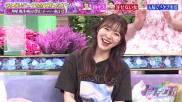 220707 TalkQueens Expanded SP – ex-HKT48 Sashihara Rino – HD.mp4-00001