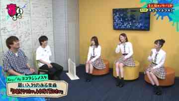 220708 Otoitachi – NMB48 – HD.mp4-00001