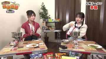 220708 SKE48 no Saikyou Fukuromen ~Iekan-hen – SKE48 Aikawa Honoka, Itou Miku – FHD.mp4-00002