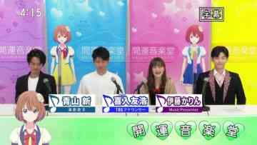 220709 Kaiun Ongakudo – ex-Nogizaka46 Ito Karin – HD.mp4-00002