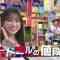 220709 Zeroichi – ex-HKT48 Sashihara Rino & HKT48 Yabuki Nako – HD.mp4-00002