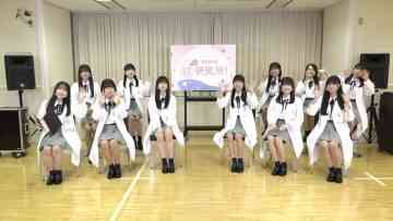 220710 AKB48 17 Kenkyuujo! [First Broadcast] 17-ki Kenkyuusei Sou Shutsuen de Otodoke! – HD.mp4-00002