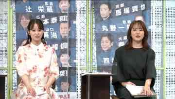 220710 BOAT RACE Premier 4th National Boat Race Koshien Special – ex-AKB48 Nagao Mariya – HD.mp4-00003