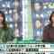 220710 BOAT RACE Premier – ex-AKB48 Nagao Mariya – HD.mp4-00002