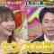 220710 Chou Muteki Class – ex-HKT48 Sashihara Rino & ＝LOVE Saito Nagisa – HD.mp4-00008