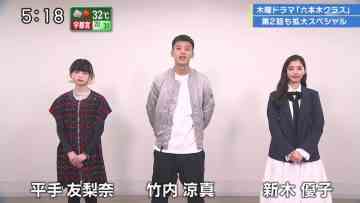 220710 Hai! TV Asahi Desu – ex-Keyakizaka46 Hirate Yurina Cut – HD.mp4-00011