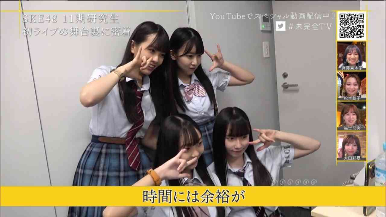 Preload Image