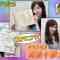 220710 SUNDAY JAPON – AKB48 Muto Tomu – HD.mp4-00006
