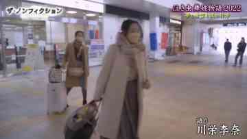 220710 The Nonfiction – ex-AKB48 Kawaei Rina – HD.mp4-00007